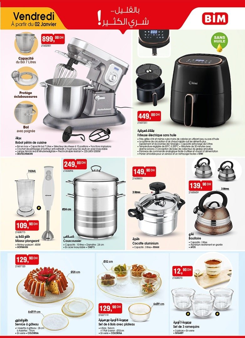 Catalogue BIM 2 janvier 2026